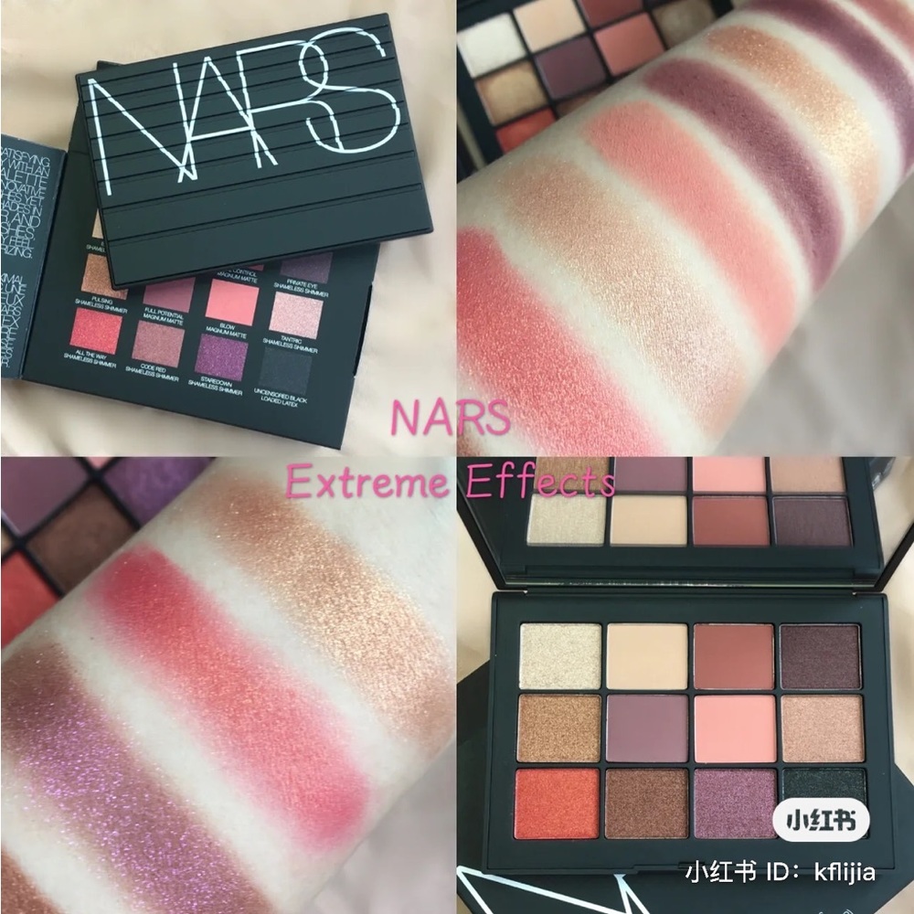 Gift 💝 Limited Edition! Nars Extreme effect Eyeshadow Palette